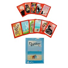 BEAUAMIKID 可怕的hanafuda, 混色