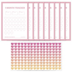 리훈 작심한달 포스터 9p + 스티커 6p 세트, 하트, 1세트
