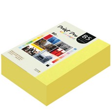 paperculture Print Pro 彩色影印紙 No 07 鮮黃色 80g, B5, 680個