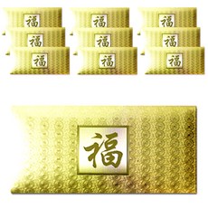 高級燙金零用錢紅包袋, R3 福, 10個