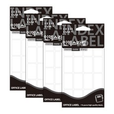 Petit 空白索引標籤貼紙 20-M008, 4個