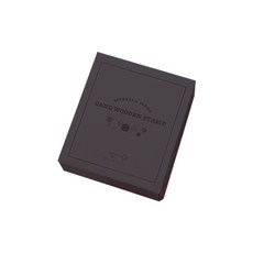 Zapa 文字印章 5入組, 巧克力, 單色