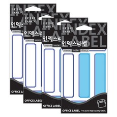 Petit 保護膜標籤索引貼 20-F224B, 藍色, 4個, 13頁