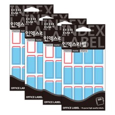 Petit 保護膜標籤索引貼紙 20-F213R, 紅色, 4個, 13入