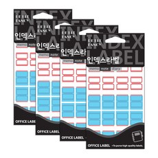 Petit 保護膜標籤索引貼 20-F105R, 紅色, 4個, 13入