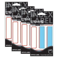 Petit Fancy 保護膜標籤貼 20-F224R, 紅色的, 4個