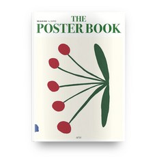 海報書by鴨子女士, 阿特