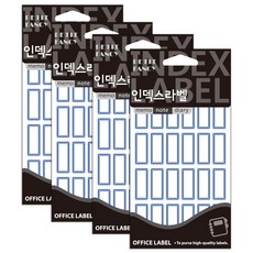 Petit 一般索引標籤貼紙 20-221B, 藍色, 4個, 18入