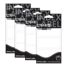 Petit 素色索引標籤貼紙 20-M006, 白色, 4個, 10張