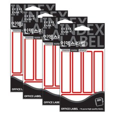 쁘띠팬시 일반 인덱스 라벨 견출지 20-205R, 적색, 18개입, 4개