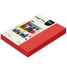 paperculture Print Pro 彩色影印紙 No.29 紅色 80g, B4, 340個