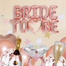 今日派對 Bride To Be 新娘派對 氣球裝飾 家庭派對組合, 混合顏色, 1套