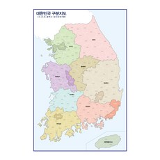 Jido.com 覆膜型大韓民國區劃地圖 78 x 110 cm, 1個