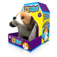 動物可愛寶貝操作玩偶, 180mm, 混色