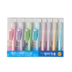 Wangta 銀色牙刷4p+全包4p套組隨機出貨, 1套