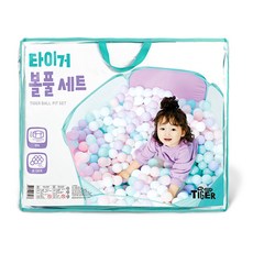 마이리틀타이거 타이거 볼풀 공 130p + 텐트, 혼합색상, 1개