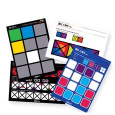 mathlove 折疊方形 4 件套, 5套