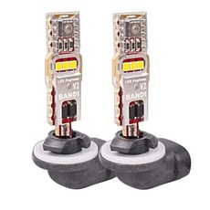 BANDI LED 高功率 V2 霧燈 881型, 2個, 混合色