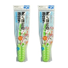 mameita 2層折疊水瓶/洗杯刷KB-43G, 2個, 混色
