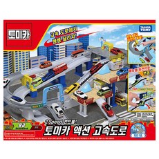 Tomica 多美 新高速公路玩具組 不附車, 混色, 1盒