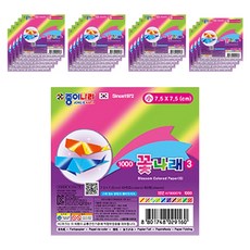 JONG IE NARA Flower Narae 3色紙, 10 種顏色, 20個