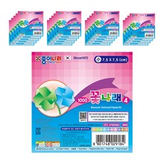 JONG IE NARA 方格漸層色紙, 10色, 20包