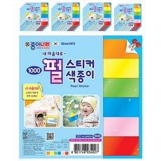 종이나라 펄 스티커 색종이 1000, 6색, 20개