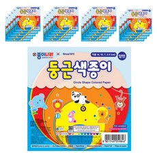 JONG IE NARA 圓形色紙, 9種顏色, 20個