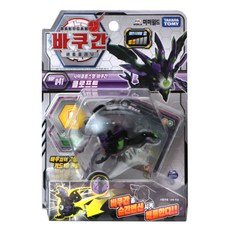 BAKUGAN Mimi World Cloft BBP 041 戰鬥機器人, 混色