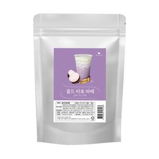 Nature Tea 黃金芋頭拿鐵沖泡粉, 1kg, 1包, 1包