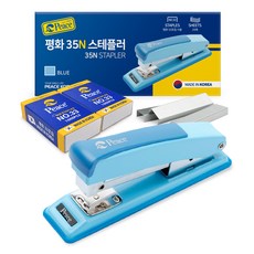 和平韓國訂書機 35N + 筆芯 33 針 2p 套, 藍色, 1套