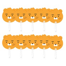 KAKAO FRIENDS 扇子, Little Ryan, 10個
