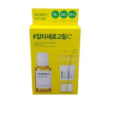 네이처리퍼블릭 비타페어C 잡티세럼 3종 세트, 1세트