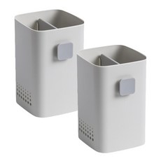 Block Mart 廚房方形餐具筒, 奶油色, 2個