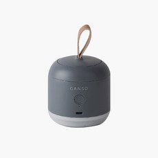 간소 충전식 LED 보풀제거기, GANSO-00401, 더스트그레이