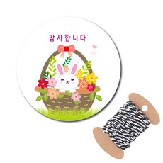 兔子籃子圓形吊牌7cm 70p+打包繩10m 黑色套組, 混色, 1套