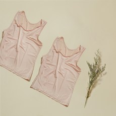 瘦五女夏季背心跑步型 Ingyun Nasi 2p