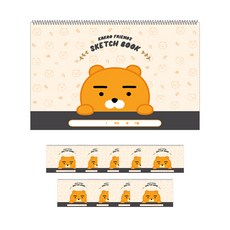 카카오프렌즈 스케치북 라이언 10p, 345 x 245 mm, 20매