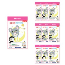 유니아트 동물가면 부채 꾸미기 DIY568, 쥐, 10개