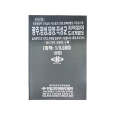 光州 長城 潭陽 谷城郡 地籍林野 圖冊地圖 商圈, 韓日地圖