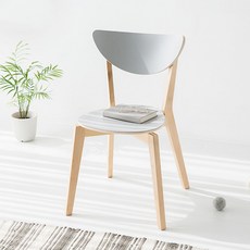 마켓비 RAMIRA 의자, 그레이, 1개