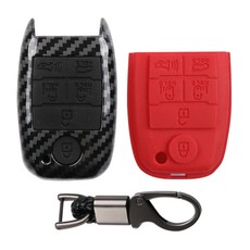 CARTEM 真碳纖維鑰匙殼 + 鑰匙圈全套組, 混合顏色, K04