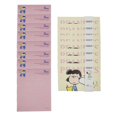 Peanuts 史努比信紙 4p + 信封 2p 套組 A款, 混合色, 8套