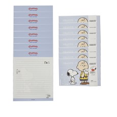 花生漫畫 史努比信紙 4入 + 信封 2入 組 C款, 混合色, 8套