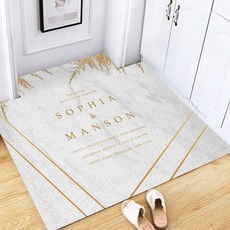 J-Life 五彩繽紛圖案地墊, 索菲亞