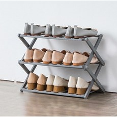 You & Me 多用途折疊式竹製鞋櫃 3層 SNJ002, 沖孔灰色