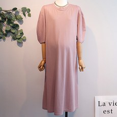 iyaan 孕婦哺乳素色連身裙