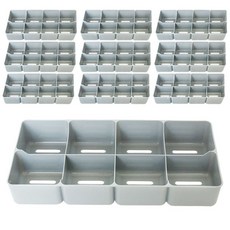 生活倉庫8格抽屜收納盒 灰色, 10個