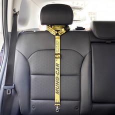 汽車專用寵物安全帶, 黃色的, 1個