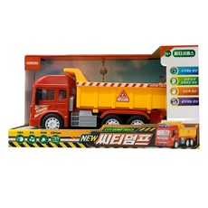 Citi系列翻斗玩具, 混色